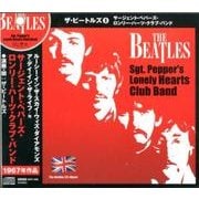 サージェント・ペパーズ・ロンリー・ハーツ・クラブ・バンド[C [ムック・その他]