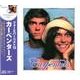 カーペンターズ[CD] [ムック・その他]