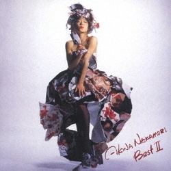 中森明菜／BESTⅡ