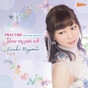 PRECURE Best Songs Selection Dear my past self