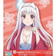 Happen～木枯らしに吹かれて～ (「ゆらぎ荘の幽奈さん」エンディングテーマ)