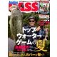 Angling BASS 2018年 08月号 [雑誌]