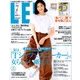 LEE (リー) 2018年 07月号 [雑誌]