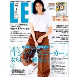 LEE (リー) 2018年 07月号 [雑誌]