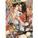 華は褥に咲き狂う―悪華と純華(ガッシュ文庫) [文庫]