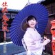 岩佐美咲／佐渡の鬼太鼓(特別盤)