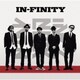 韻シスト／IN-FINITY