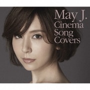 Cinema Song Covers