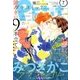 Petit comic (プチコミック) 2018年 07月号 [雑誌]