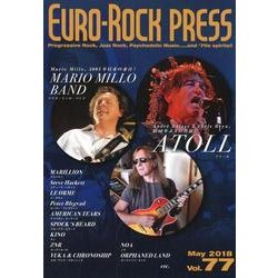 ユーロ・ロック・プレス Vol.77 [全集叢書]