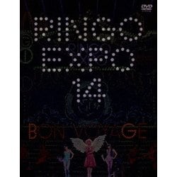 椎名林檎／(生)林檎博'14 -年女の逆襲- [DVD]