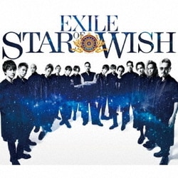 EXILE／STAR OF WISH