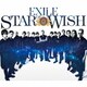 EXILE／STAR OF WISH