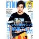 FINE BOYS(ファインボーイズ) 2018年 07月号 [雑誌]