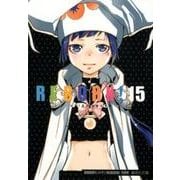 家庭教師ヒットマンREBORN! 15（集英社文庫 あ 81-15） [文庫]