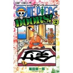 ヨドバシ Com One Piece Doors 2 ジャンプコミックス コミック 通販 全品無料配達