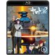 宇宙戦艦ヤマト2202 愛の戦士たち 6 [Blu-ray Disc]