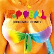 SUPER BALL