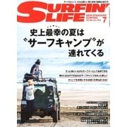 サーフィンライフ 2018年 07月号 [雑誌]