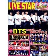 LIVE STAR 2018年 07月号 [雑誌]