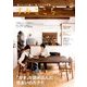 すみごこち 2018年 08月号 [雑誌]