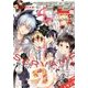 コミックジーン 2018年 07月号 [雑誌]
