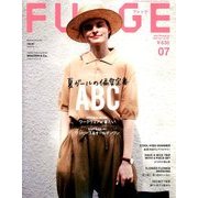 FUDGE (ファッジ) 2018年 07月号 [雑誌]