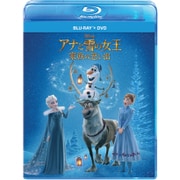 アナと雪の女王/家族の思い出