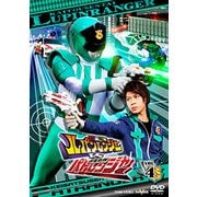快盗戦隊ルパンレンジャーVS警察戦隊パトレンジャー VOL.4 (スーパー戦隊シリーズ)