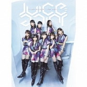Juice=Juice#2 -!Una mas!-