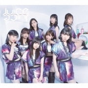 Juice=Juice#2 -!Una mas!-
