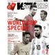 WORLD SOCCER KING (ワールドサッカーキング) 2018年 07月号 [雑誌]