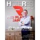 HOTERES(ホテレス) 2018年 6/22号 [雑誌]