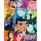 新・天地無用! TV [Blu-ray Disc]