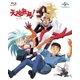 天地無用! TV Blu-ray [Blu-ray Disc]