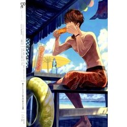 COMIC Be (コミックビー) 2018年 07月号 [雑誌]
