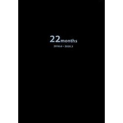 就活生のための22ヶ月手帳 ネイビー [ムックその他]