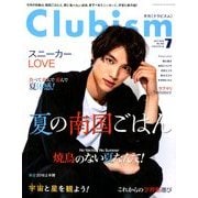 Clubism (クラビズム) 2018年 07月号 [雑誌]