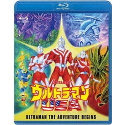 ウルトラマンUSA [Blu-ray Disc]