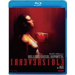 アレックス [Blu-ray Disc]