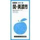 関・美濃市 3版（都市地図 岐阜県 9） [全集叢書]
