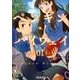 ペンギン・ハイウェイ　01<1>(MFコミックス アライブシリーズ) [コミック]