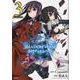 SHADOWVERSEありさデュエルバース 3（サイコミ） [コミック]