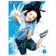 連続テレビ小説 半分、青い。 完全版 Blu-ray BOX1 [Blu-ray Disc]