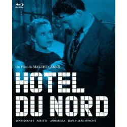 北ホテル [Blu-ray Disc]