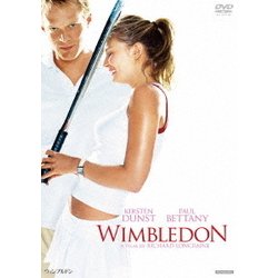 ウィンブルドン [DVD]