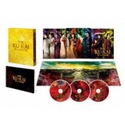 空海-KU-KAI-美しき王妃の謎 プレミアムBOX