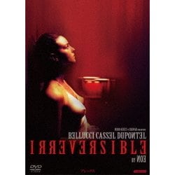 アレックス [DVD]