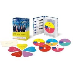 ヨドバシ.com - おっさんずラブ Blu-ray BOX [Blu-ray Disc] 通販 ...