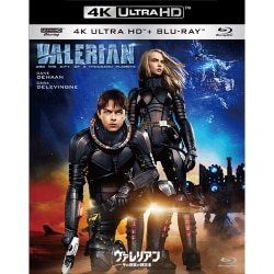 ヴァレリアン 千の惑星の救世主 [UltraHD Blu-ray]